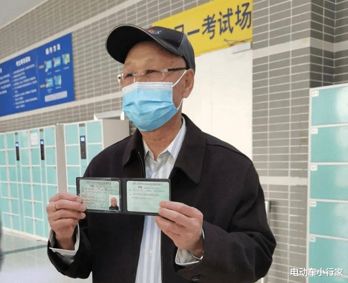 盘点老年人最爱的几类代步车,操作都很简单,哪个更“适老化”?