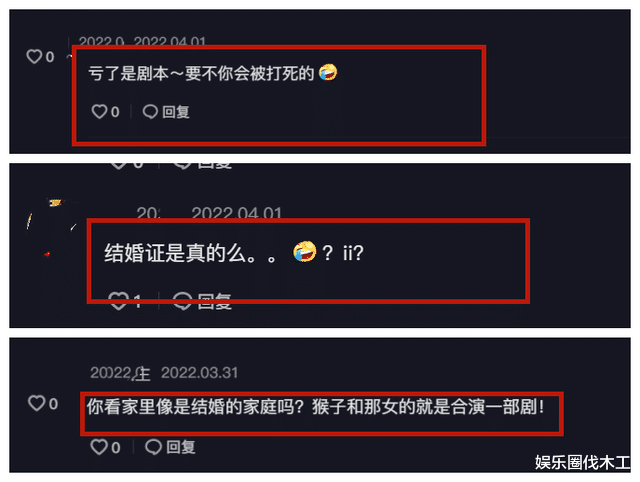 短视频|3997W粉丝的网红车评人猴哥玩套路？网友：这剧本还没结束