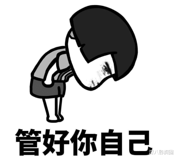 宋雨琦|他俩恋爱了？好像是意料之外情理之中啊