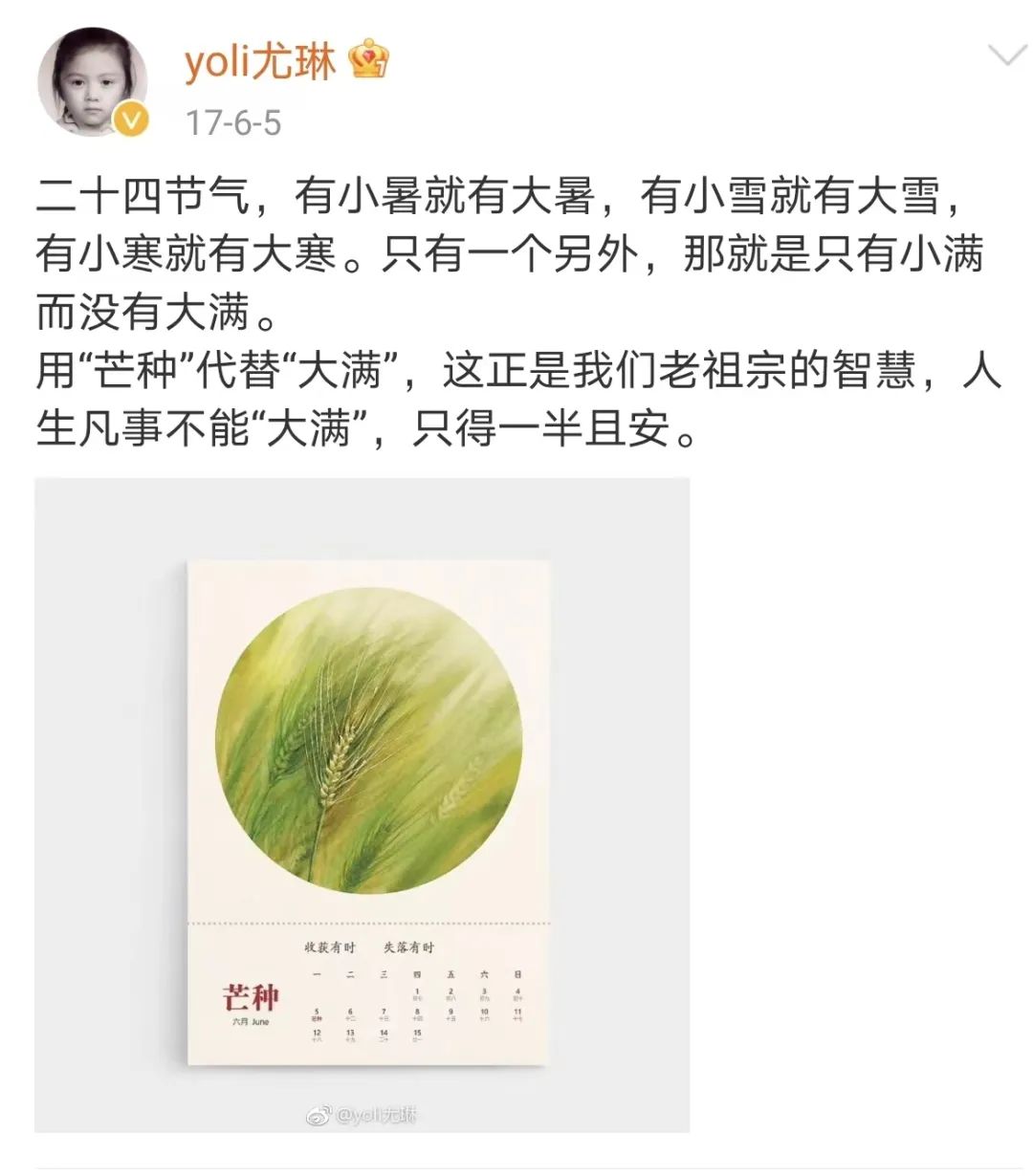 刘德华|刘德华翻车,深陷抄袭门遭深扒!全网狂骂奥迪,网友竟挖出更爆细节