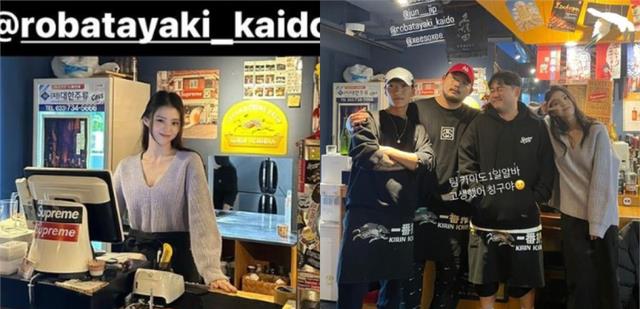 酒吧|“最美小三”韩韶禧现身酒吧，弯腰鞠躬，双手抱头，彬彬有礼！