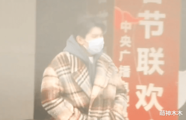 赵丽颖|春晚第二次联排来了！人员有变动，肖战队友意外现身赵丽颖离京