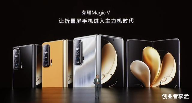 折叠屏|荣耀溢价6000元抢破头，小米腰斩无人问，折叠屏的发展前景如何？