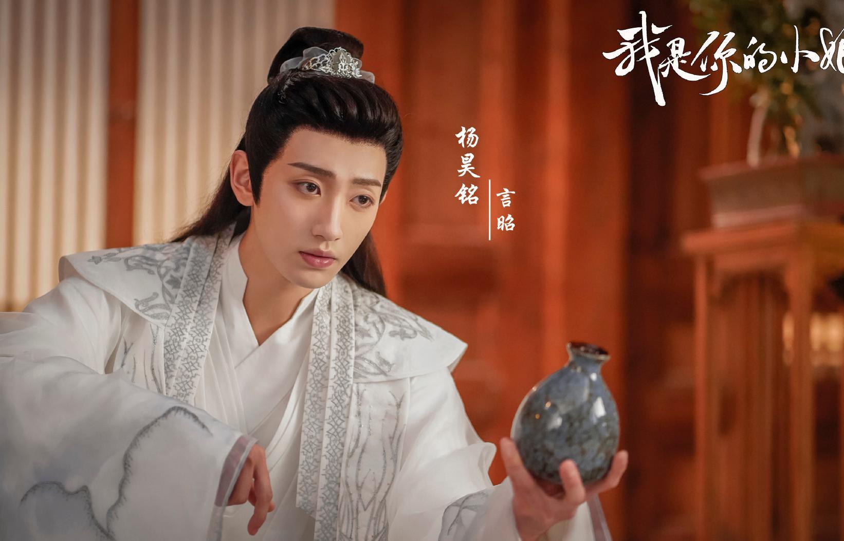 |新古偶剧将至，将门独女VS新科状元，主演群像令人期待