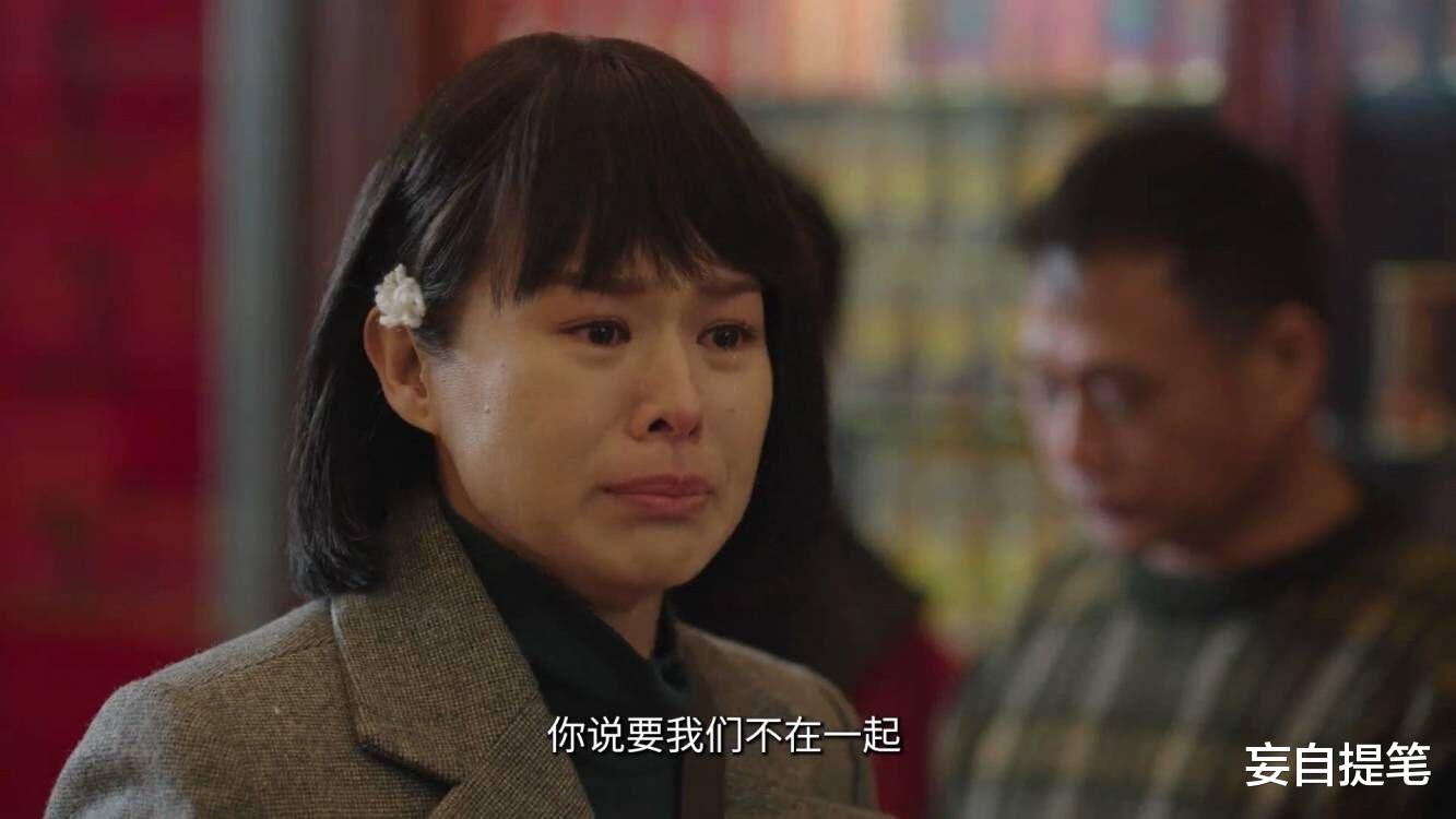 SNH48|港版《人世间》，才出一集就全国收视第二，真正的年代大剧来了