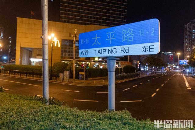 布尔津|半岛聚焦｜漫步太平路，景色敞亮了！太平路步行街今日开通，老城复兴再进一步