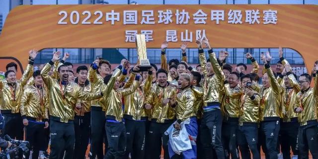 中甲联赛落幕：县级球队崛起，老将威力不减当年，射手榜梅西上榜