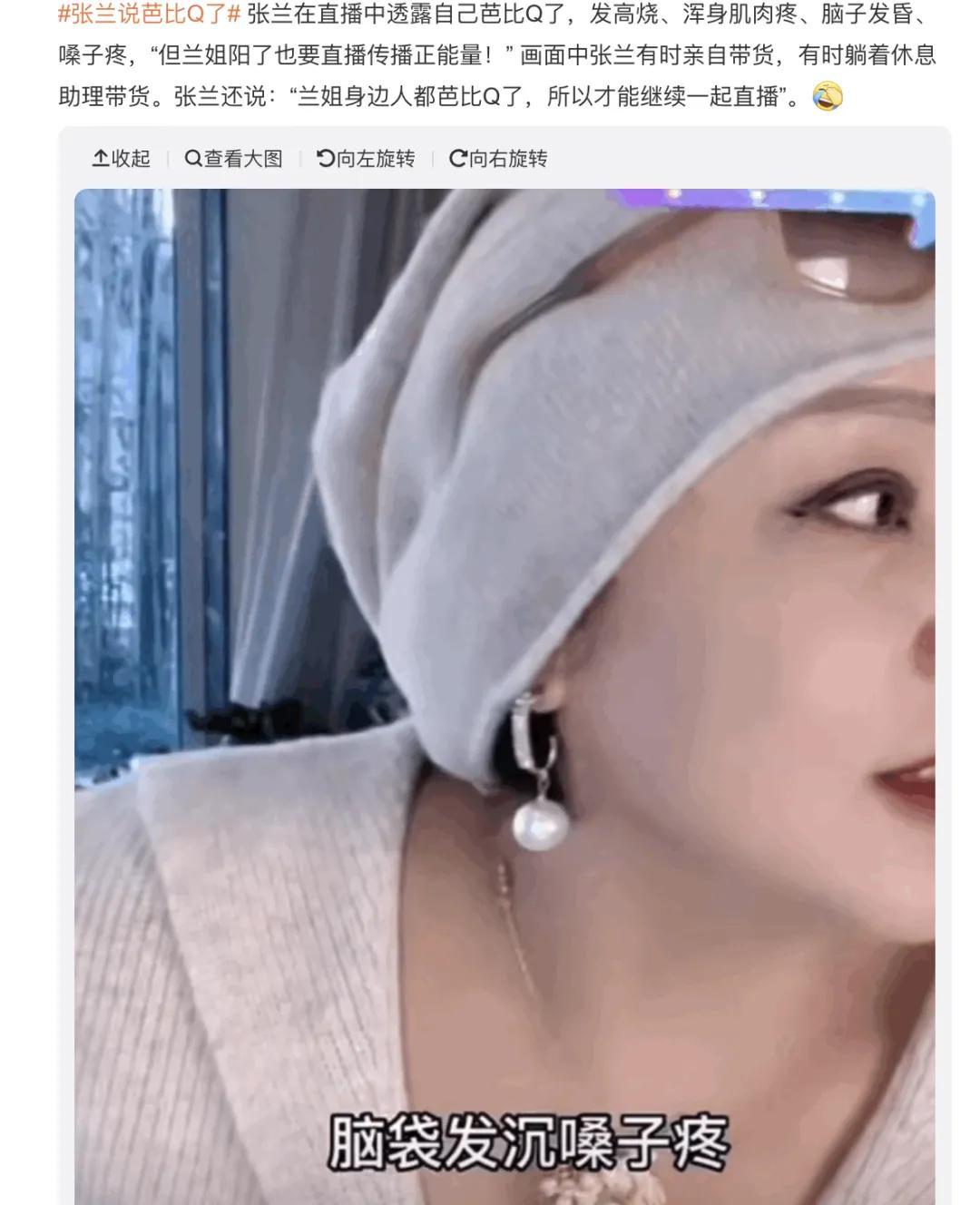 张钧甯|大S自取其辱，张女士捧上神坛？汪小菲成国民老公，是谁的错？