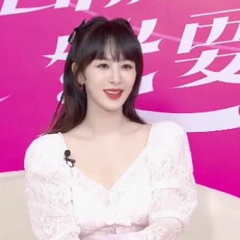 杨紫|《余生》杨紫红色睡裙很熟悉，网友：出演《家有儿女》时的睡裙