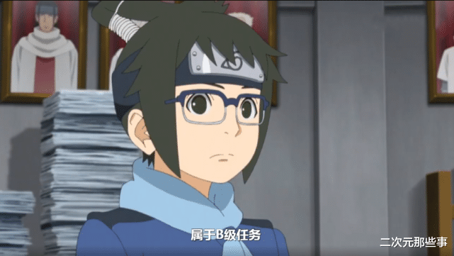 火影忍者剧场版|博人传232集：电气或成新一代小强中的黑马，有一能力鹿戴都不如他
