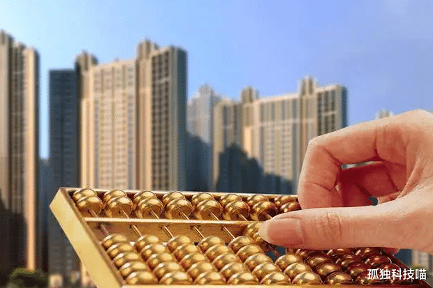 房价|越来越低多人不消费,和房价有关吗?