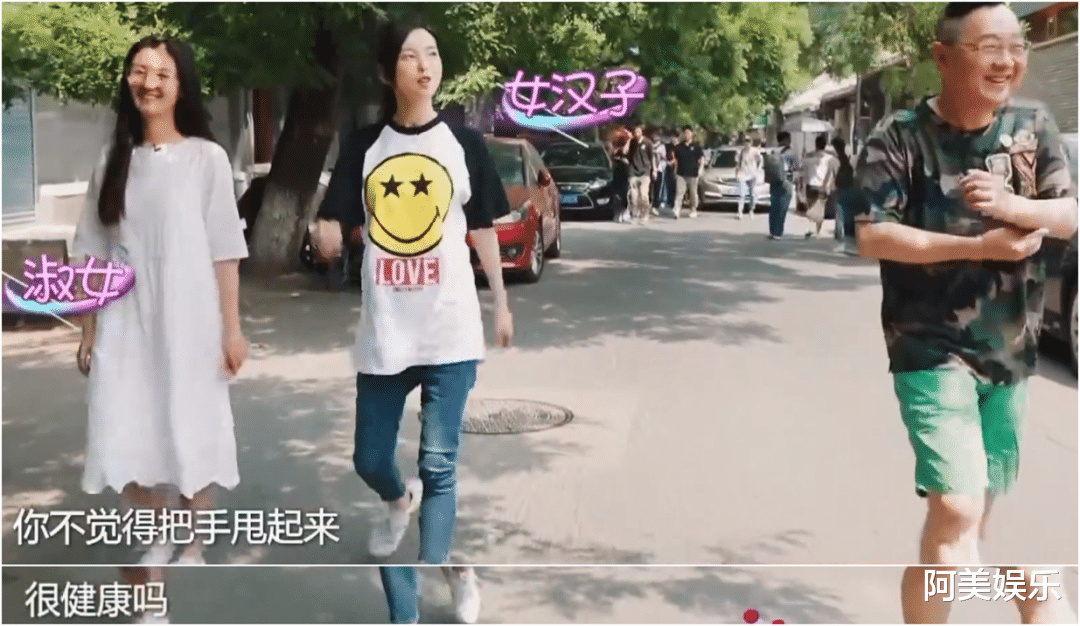 于文文|连宁静那英都怕，她是怎么一句话黑转粉的？