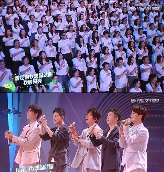 男团|再就业男团:我们不红,只能抱团取暖,网友:请你们常驻吧!