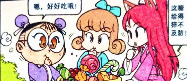 阿星|小妖娘化身“捣蛋姐妹”搞偷袭，阿星：乖哦，哥哥给你们吃糖果！