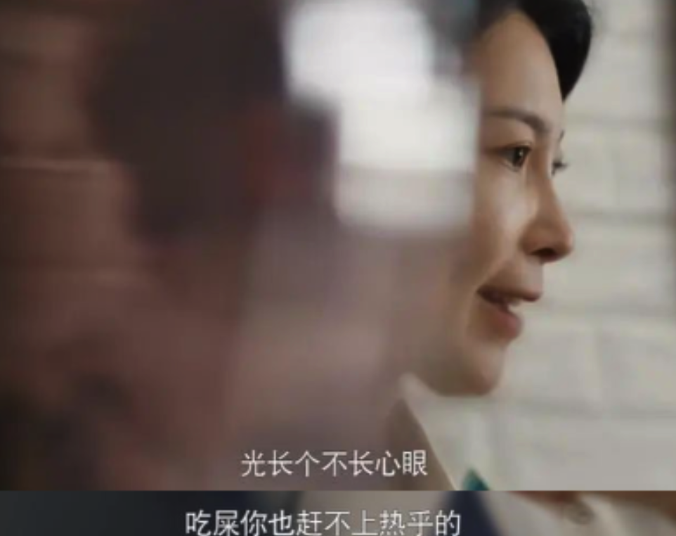 欧美明星|评分9.2,播放1.4亿!这部“禁忌片”看遍人间百态,一眼洞穿死亡