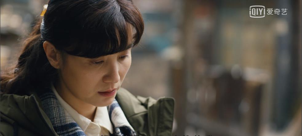 冯化成|《人世间》：一生坚强的金月姬，终因玥玥的到来得以圆满