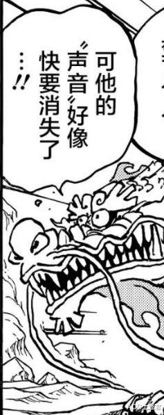 路飞|透支生命的恶魔果实觉醒,路飞再次启动,暗示了上一代觉醒的下场