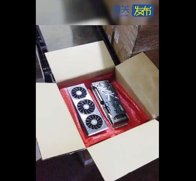 显卡|海关查货矿渣显卡，讯景官方店铺关闭