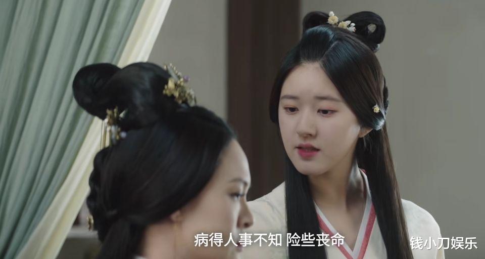 萧元漪|《星汉灿烂》：萧元漪人设全崩，曾黎的美人滤镜也救不回