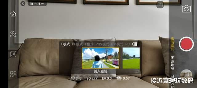 smart|手机稳定器不只有智云和大疆，399元的奥川SMART X上手体验