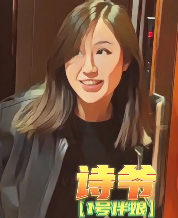 伴娘团|猴哥伴娘团提前曝光，两人被抢亲游戏当场“吓跑”，网友：太弱了