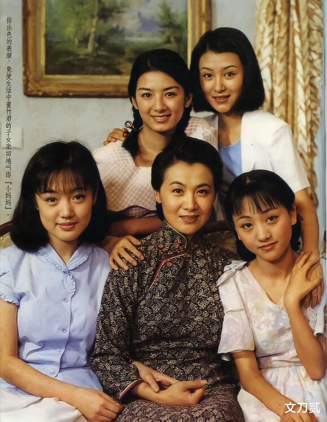 杨蓉|16岁演女主,让张艺谋苦等、被孙俪“抢戏”:41岁,一身清白干净