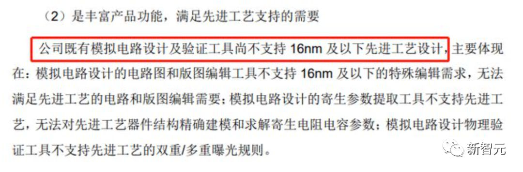 软件|突发！Adobe突然查封中国账号！