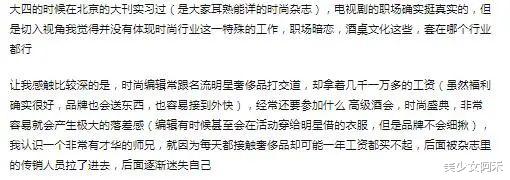 国产剧|终于,国产剧不「恋爱脑」了