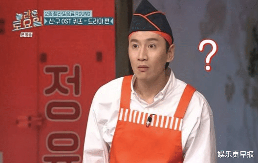 李光洙|闯祸!李光洙没答对「女友李先彬的歌」低头忏悔:我真的每天听…