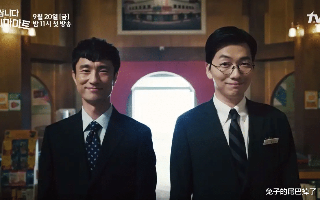 电视剧|《很便宜,千里马超市》不开心的时候必看电视剧,不建议吃饭的时候看