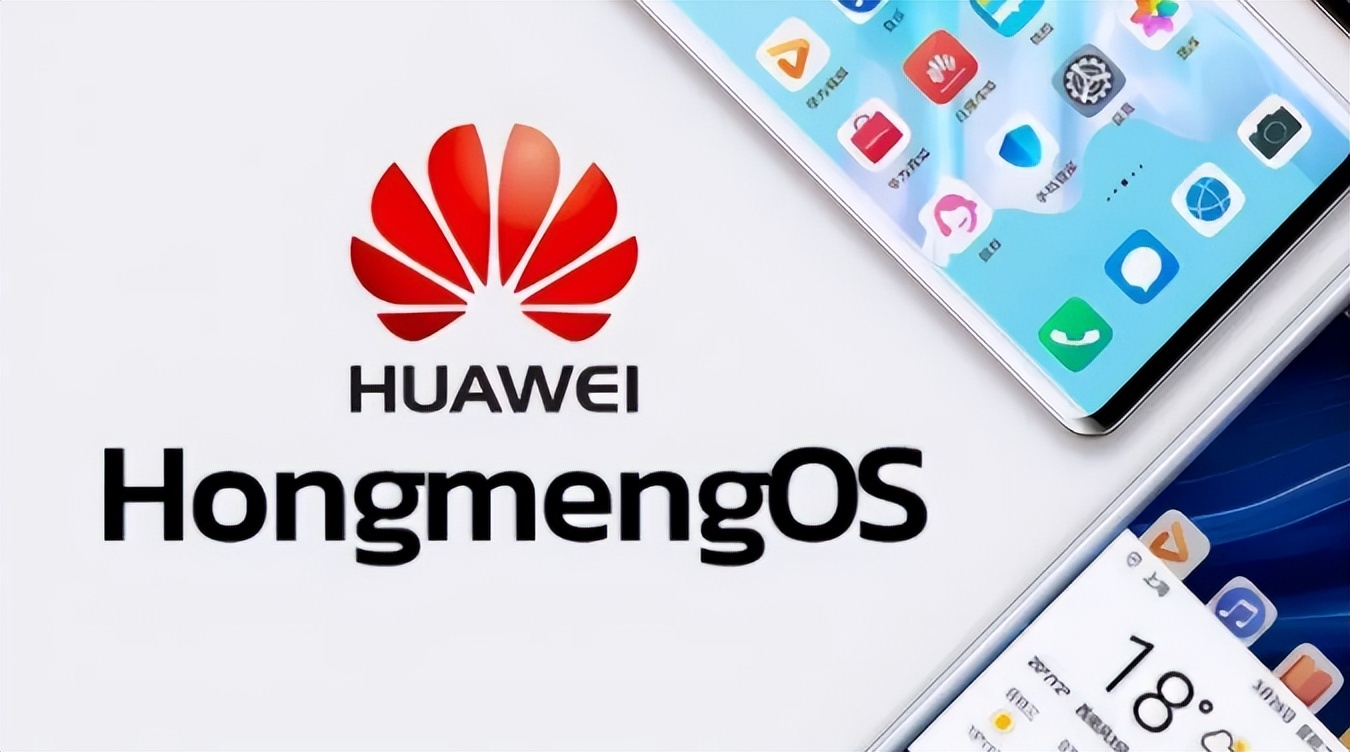 小米科技|俄媒称俄公司测试鸿蒙系统，华为正式回应来了