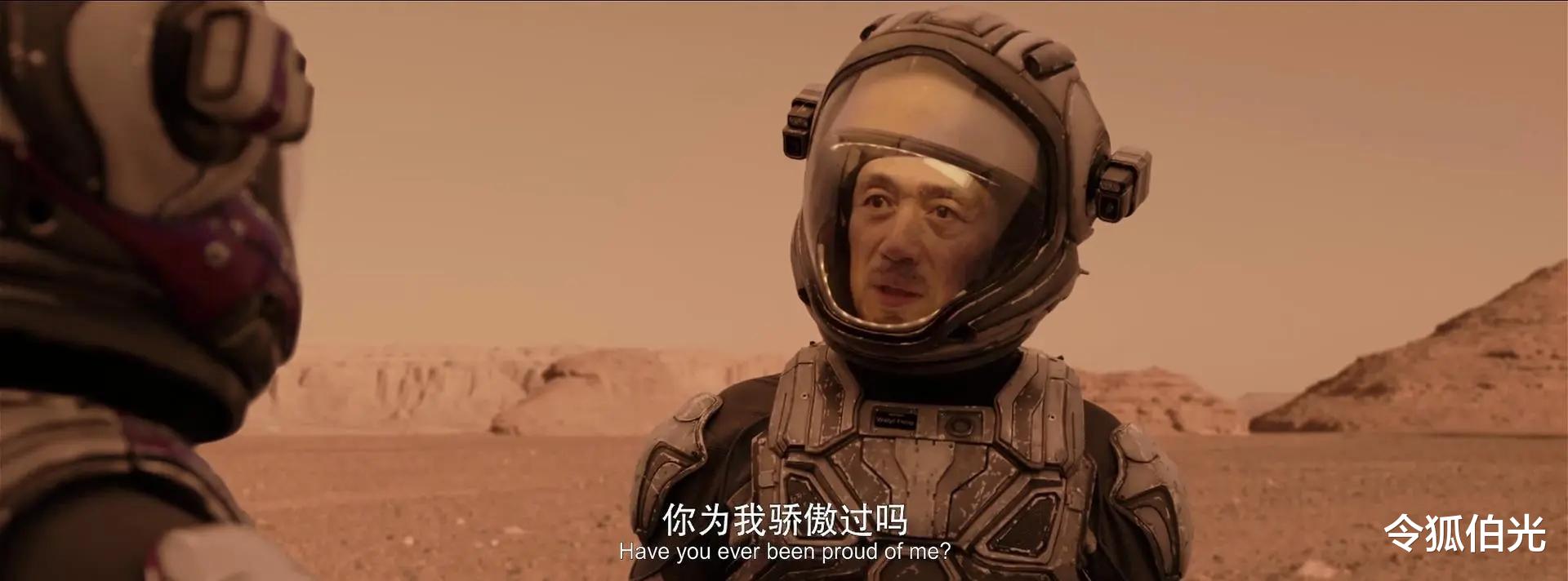 上海堡垒|4年过去，关上中国科幻片大门的《上海堡垒》，终于该“翻身”了