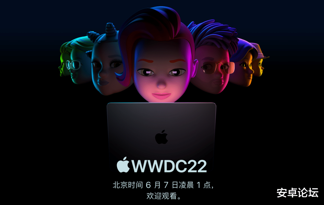 苹果开发者大会WWDC22前瞻