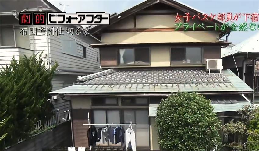 日本五个女生共睡一屋,用棉被隔开当房间,过着极致蜗居的生活