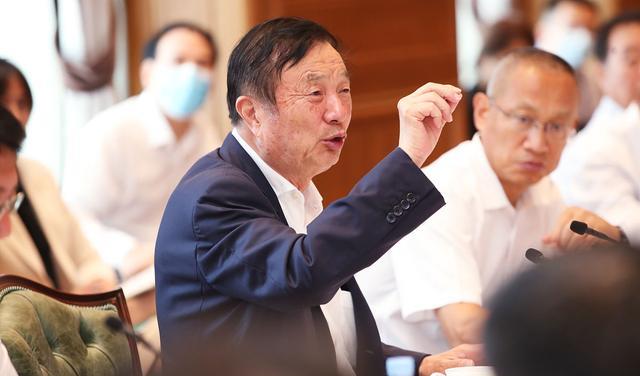 华为|未来1-3年寒冬？任正非强调把寒气带给每个人，普通人怎么办？