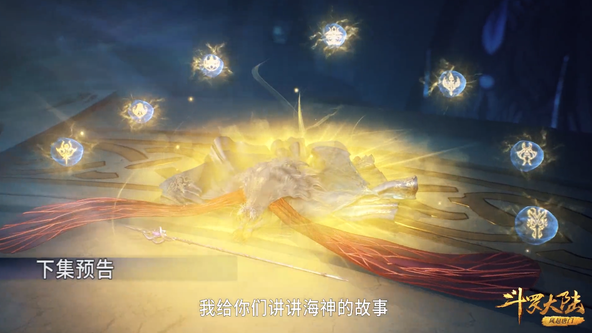 武魂|天使神在成神前也是个普通人，斩杀罪恶与疾病，但被千仞雪糟蹋了