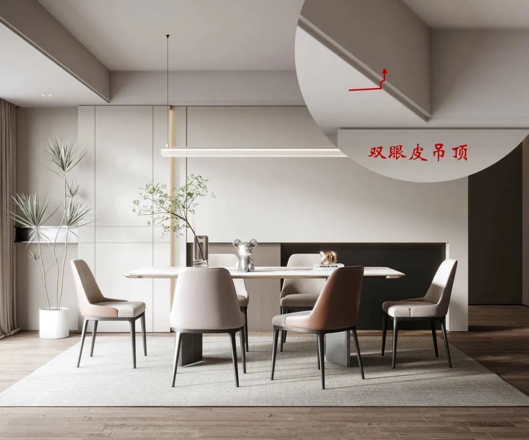 简约大气的双眼皮吊顶,既美观又实用,再次走红,不是没道理的!