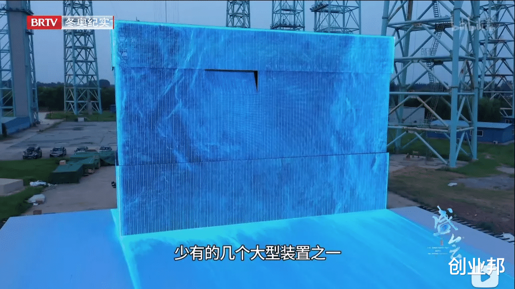 冰立方|说服张艺谋，做出冰立方，冬奥会的另一个世界纪录