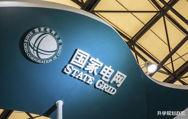 残疾人|国网四川电力2022年录用1193人，川电院187 人，招聘批次很重要