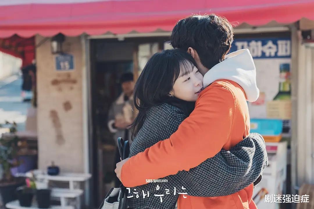 窦靖童|韩剧《那年我们》崔宇植金多美会再次面临分手危机吗？