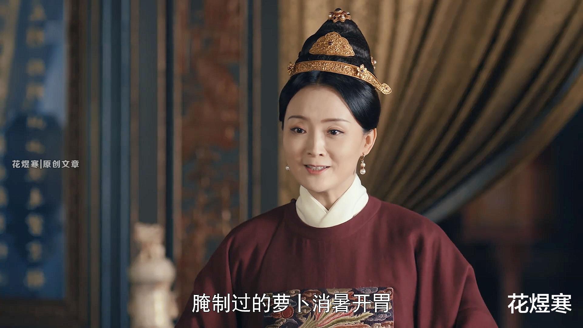 美食|《尚食》之戏说美食，菜脯蛋的关键在“脯”，金齑白玉不是八和齑