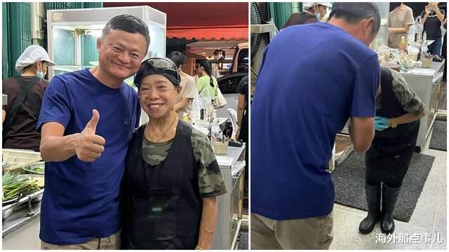 马云|马云现身曼谷米芝莲餐厅 泰媒:泰国大集团董事长陪同