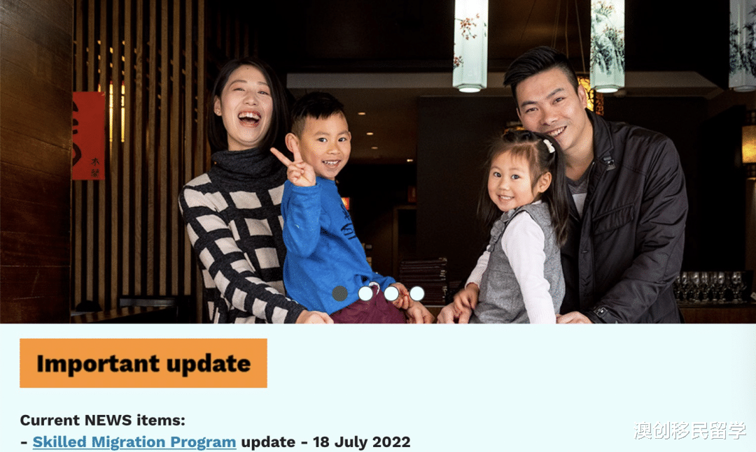 移民|塔州本财年州担新政：拓宽职业列表，本地生取消课程/职业限制