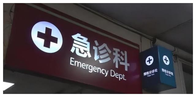 01年苏州一医生为娶情人进门,给妻子下毒2年,看着妻子慢慢死去