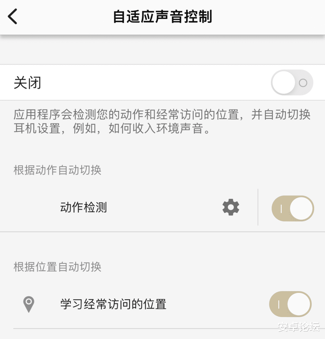 索尼|声阔Q45/Bose QC45/索尼XM5 耳机横向对比，贵，不一定对