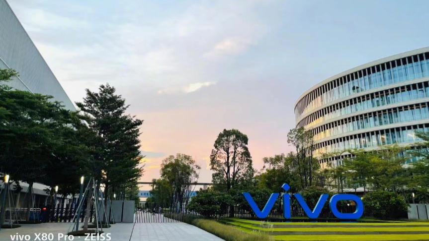 vivo|vivo正面临着一个历史性的战略机遇点