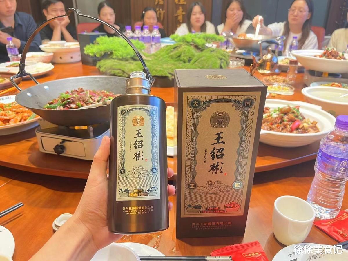 白酒市场真真假假，还能在线上购买白酒吗？牢记这3点，再入手