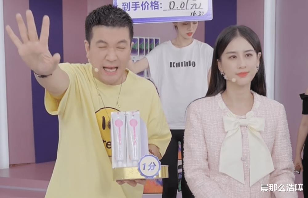 杨子|杨子介绍家里的古董鼎:假货都算不上!追求黄圣依时开废一辆车