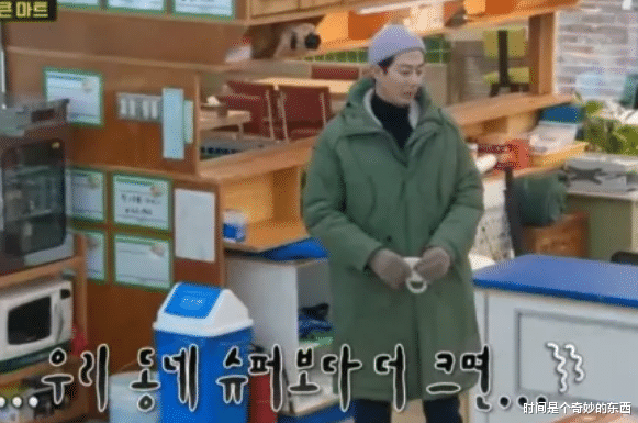 偶然成为社长|《偶然成为社长》第二季来袭，看看有哪些改变