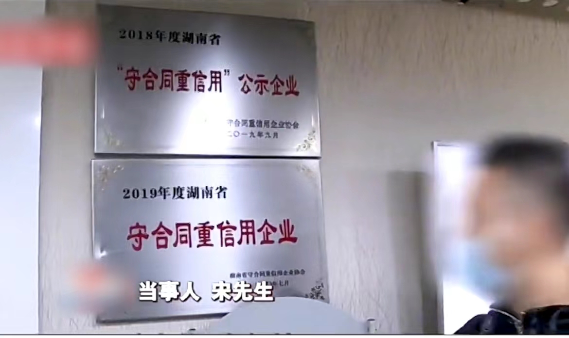 别墅|170万雇人盖别墅，施工团队竟然是俩70岁老头